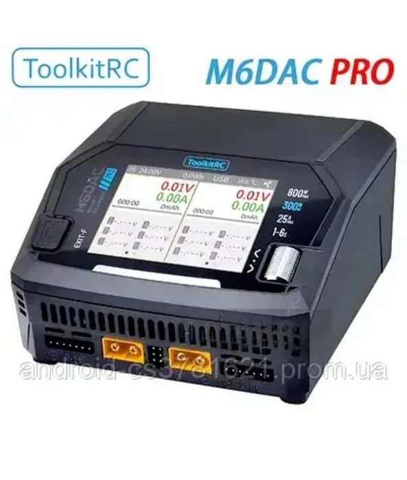 Зарядний пристрій ToolkitRC M6DAC Pro з вбудованим блоком живлення