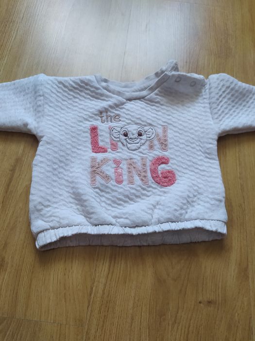 Beżowa bluza george