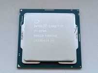 Процесор Intel Core i7-9700 Socket 1151-V2  4,7ГГц