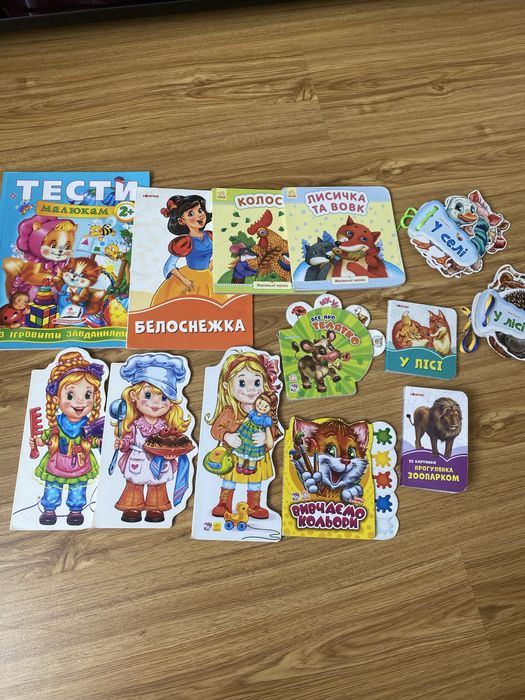 Велика мозаїка для дітей