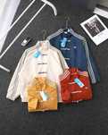 Adidas Chinese Jacket