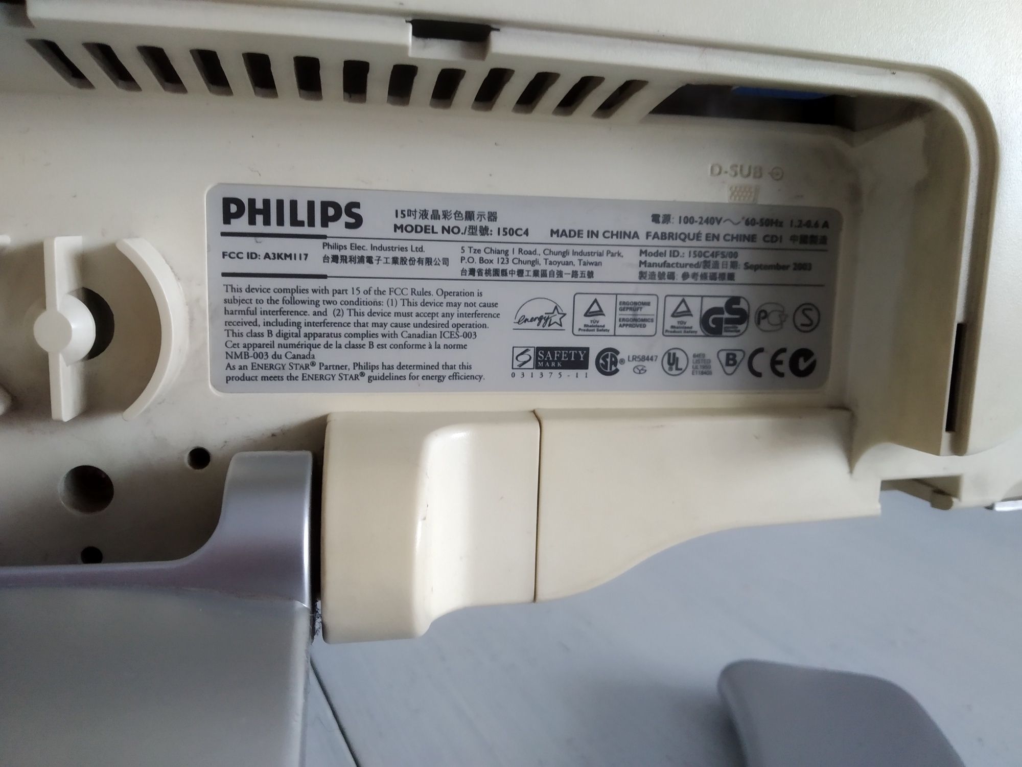 Monitor Philips model 150C4F 15 cali.