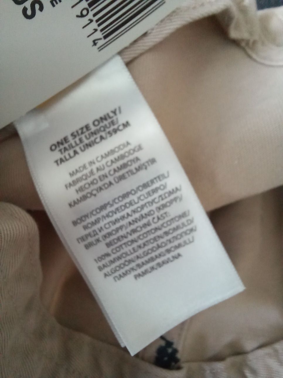Nowa czapka z daszkiem Polo Ralph Lauren