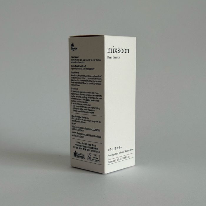 Mixsoon Bean Essence - serum