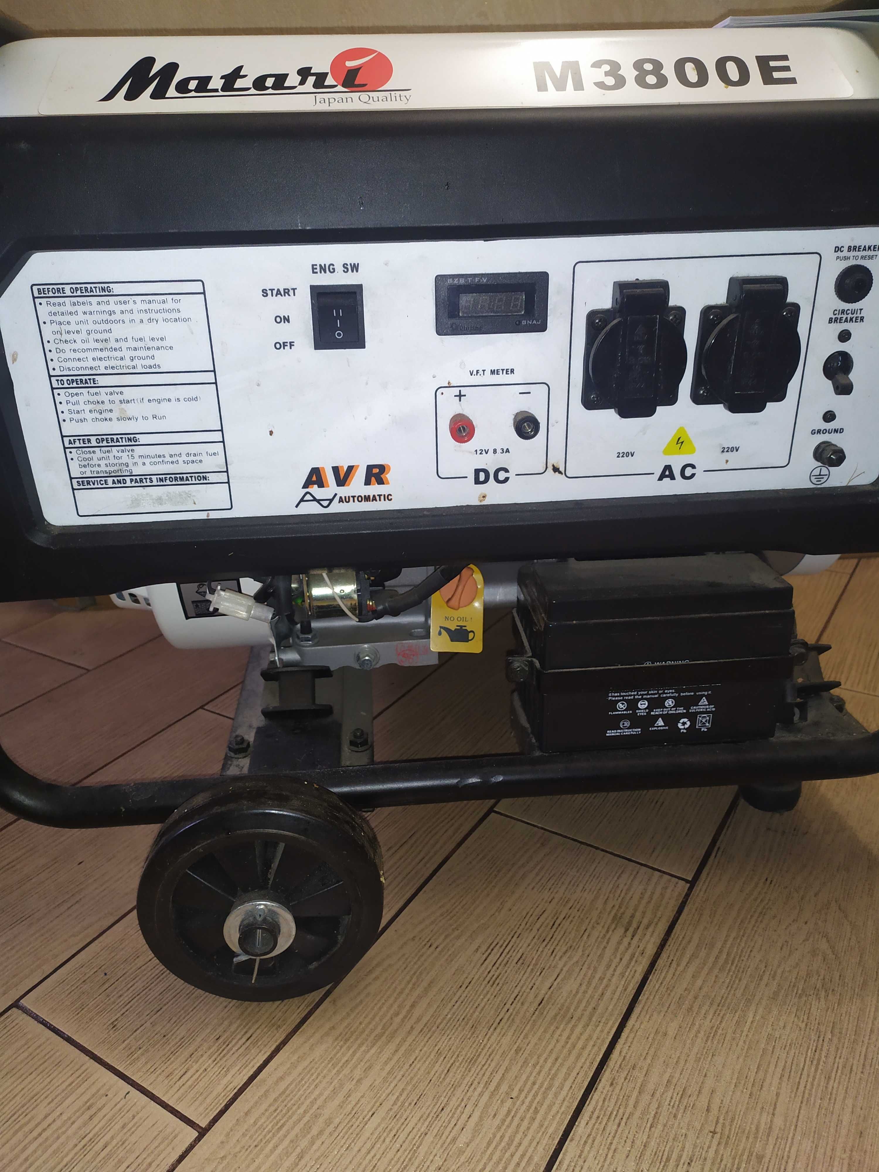 Генератор Matari M3800E