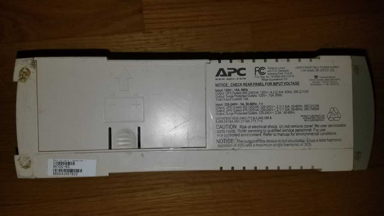 ББЖ APC Back-UPS CS 500VA, 300W, ДБЖ, BK500-RS без акумулятора