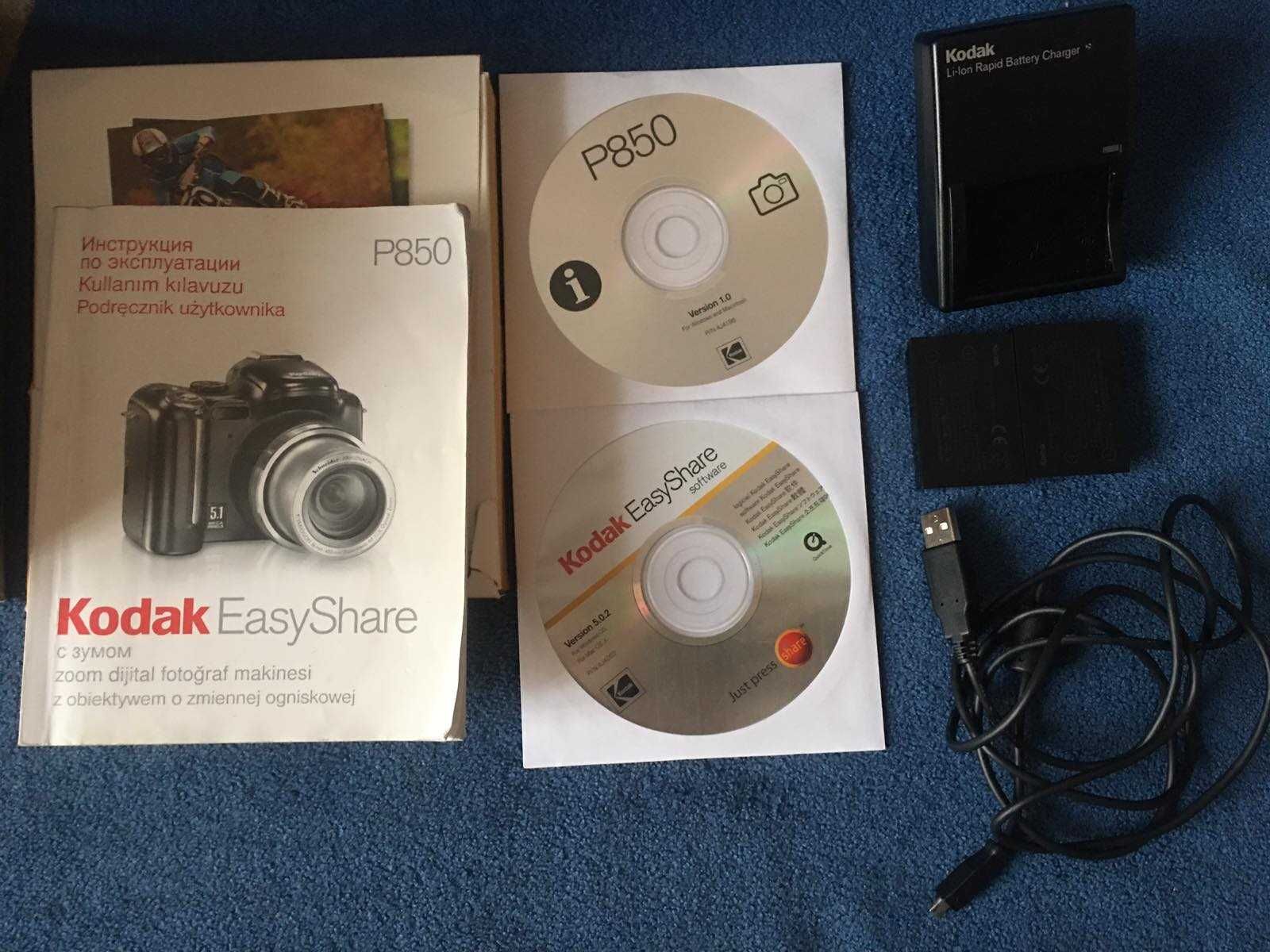Цифровой фотоаппарат Kodak EasyShare P850