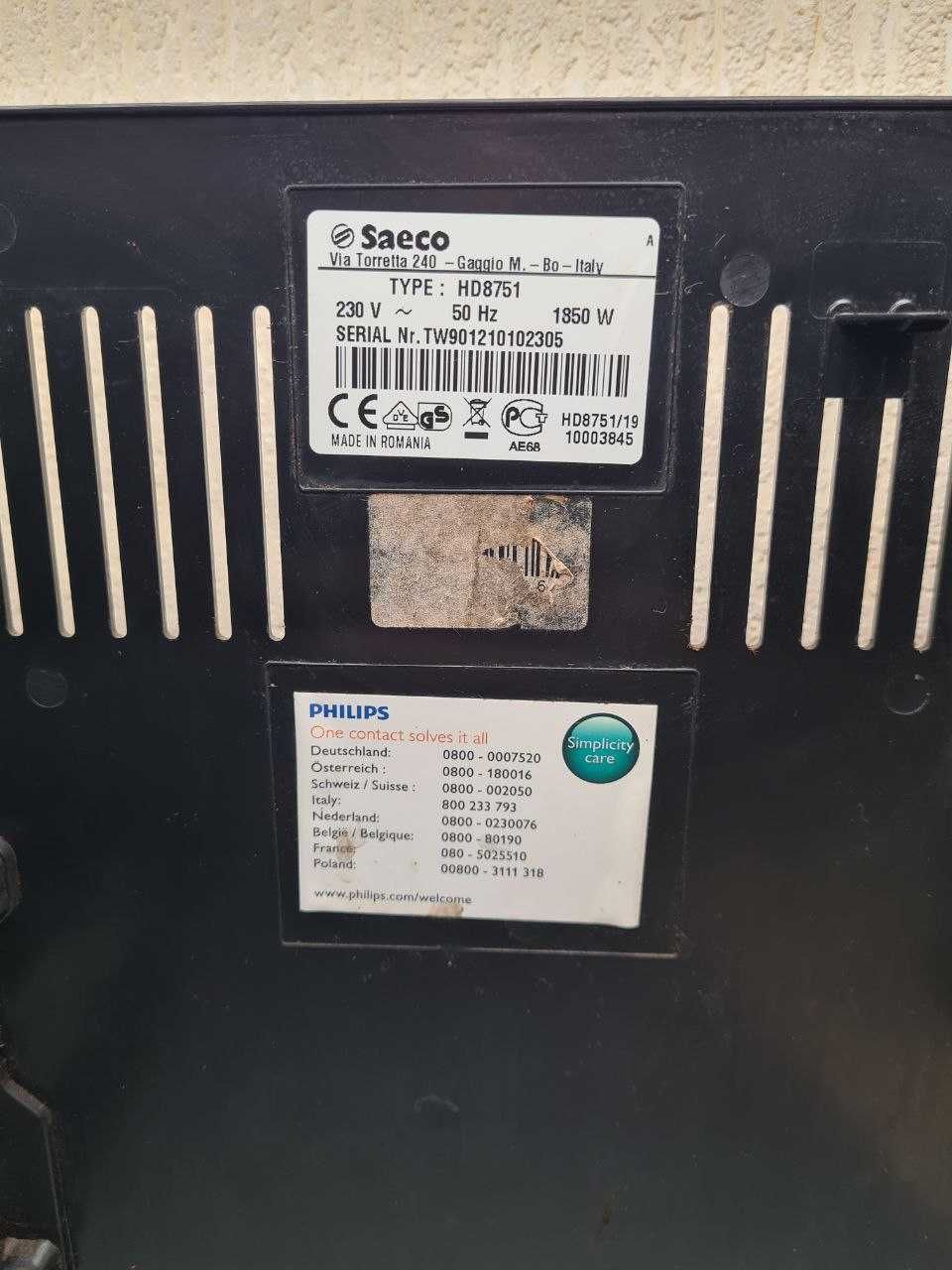 Кофемашина Saeco Intelia HD8751