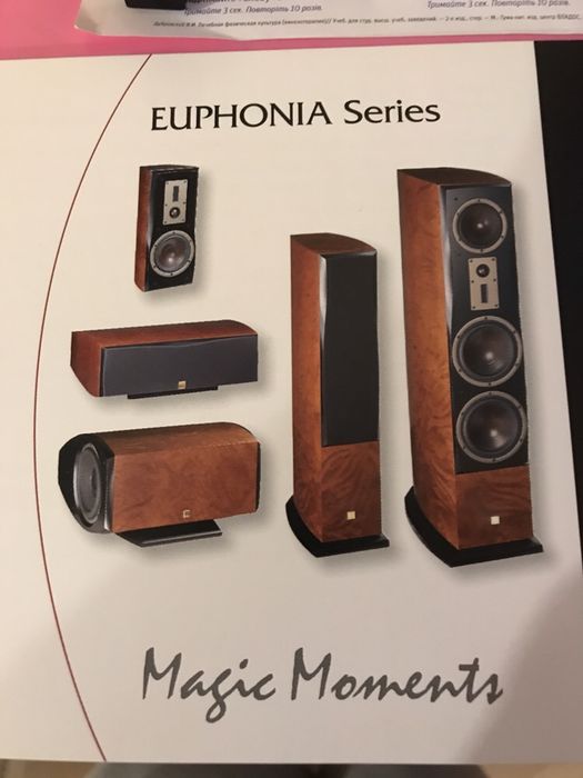 Hi-end акустика Dali Euphonia MS4/MS5/AS2