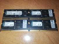 4GB 8GB DDR3 1600MHz 1.5V / 2gb 1066MHz ddr3 W-wa
