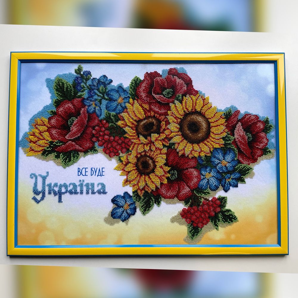 Картини вишиті  бісером