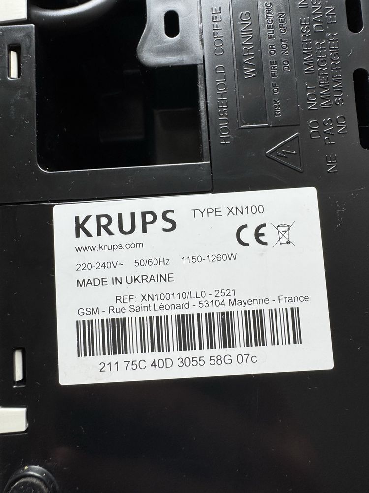 Ekspres na kapsułki Nespresso KRUPS Inissia XN100