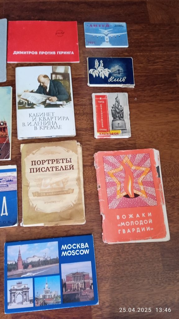 Наборы открыток СССР, вымпелы ,старые и иностранные открытки разных го