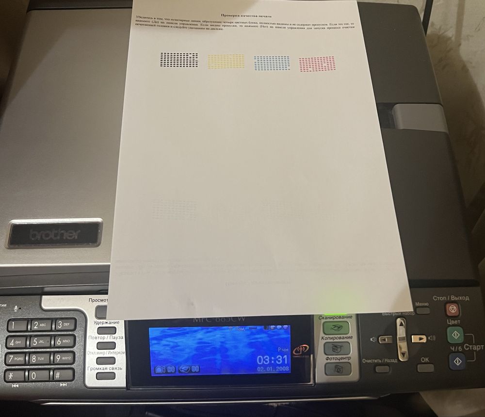 МФУ ( принтер) brother MFC-885CW, підтримка Wifi