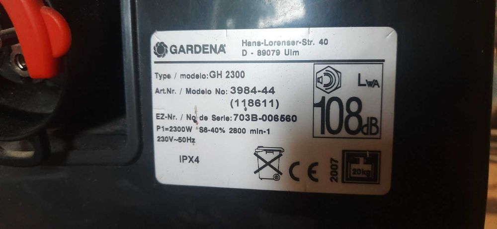 Садовий подрібнювач Gardena GH 2300