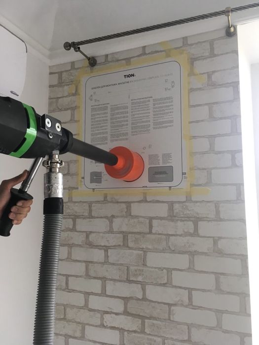 Алмазное бурение отверстий. Диаметры 50-350мм