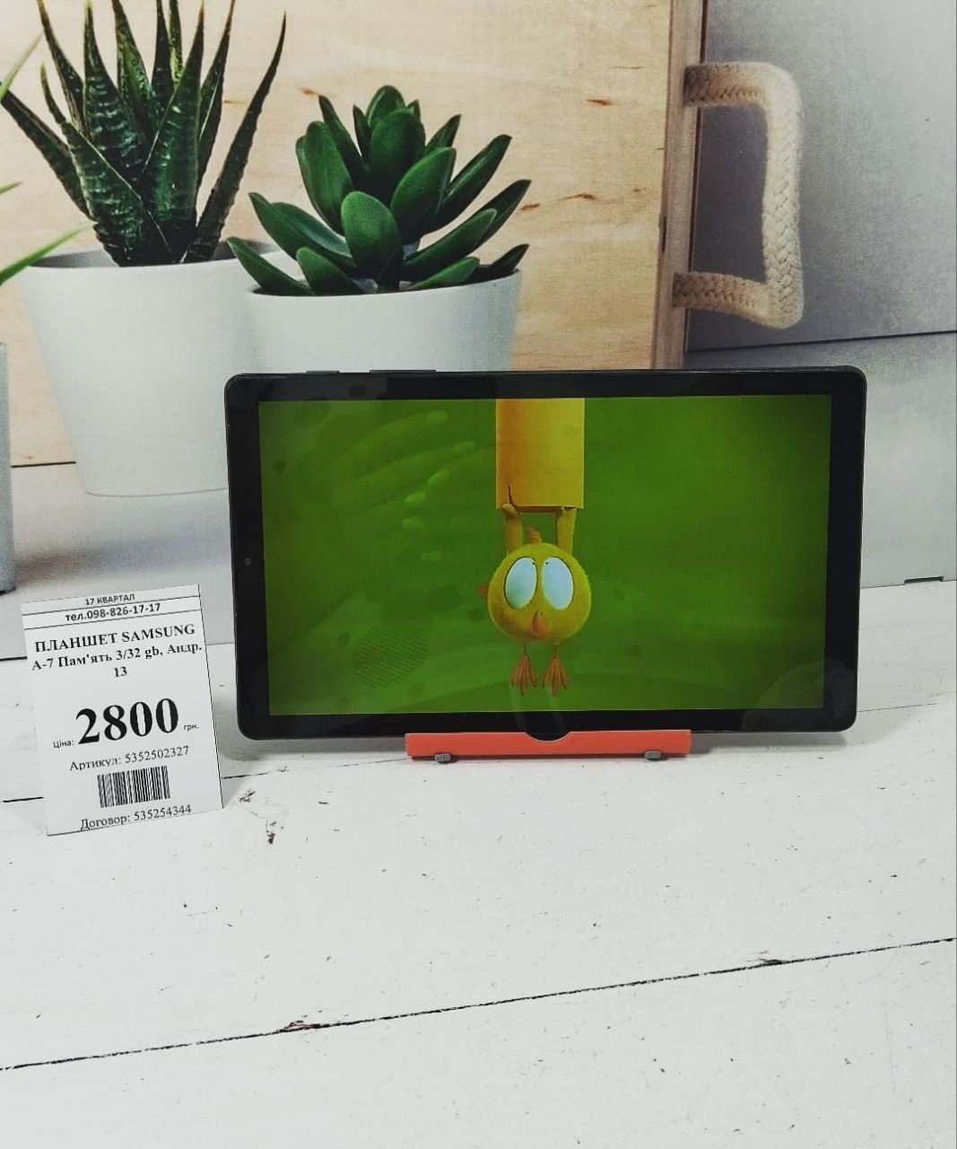 Планшет Samsung tab a7 lite