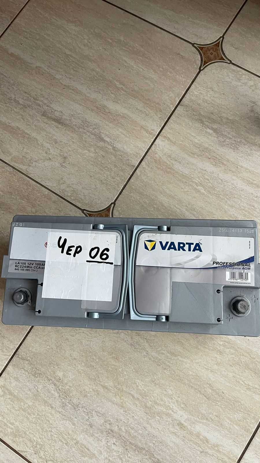 Акумулятор Varta Professional AGM 105Ah