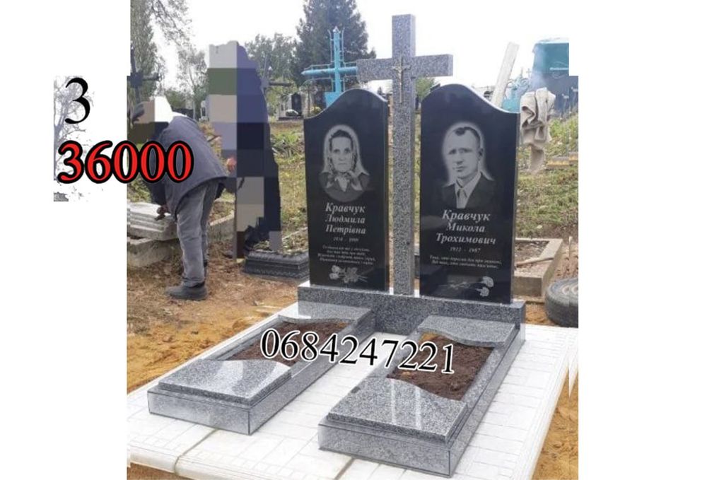 Памятники из гранита