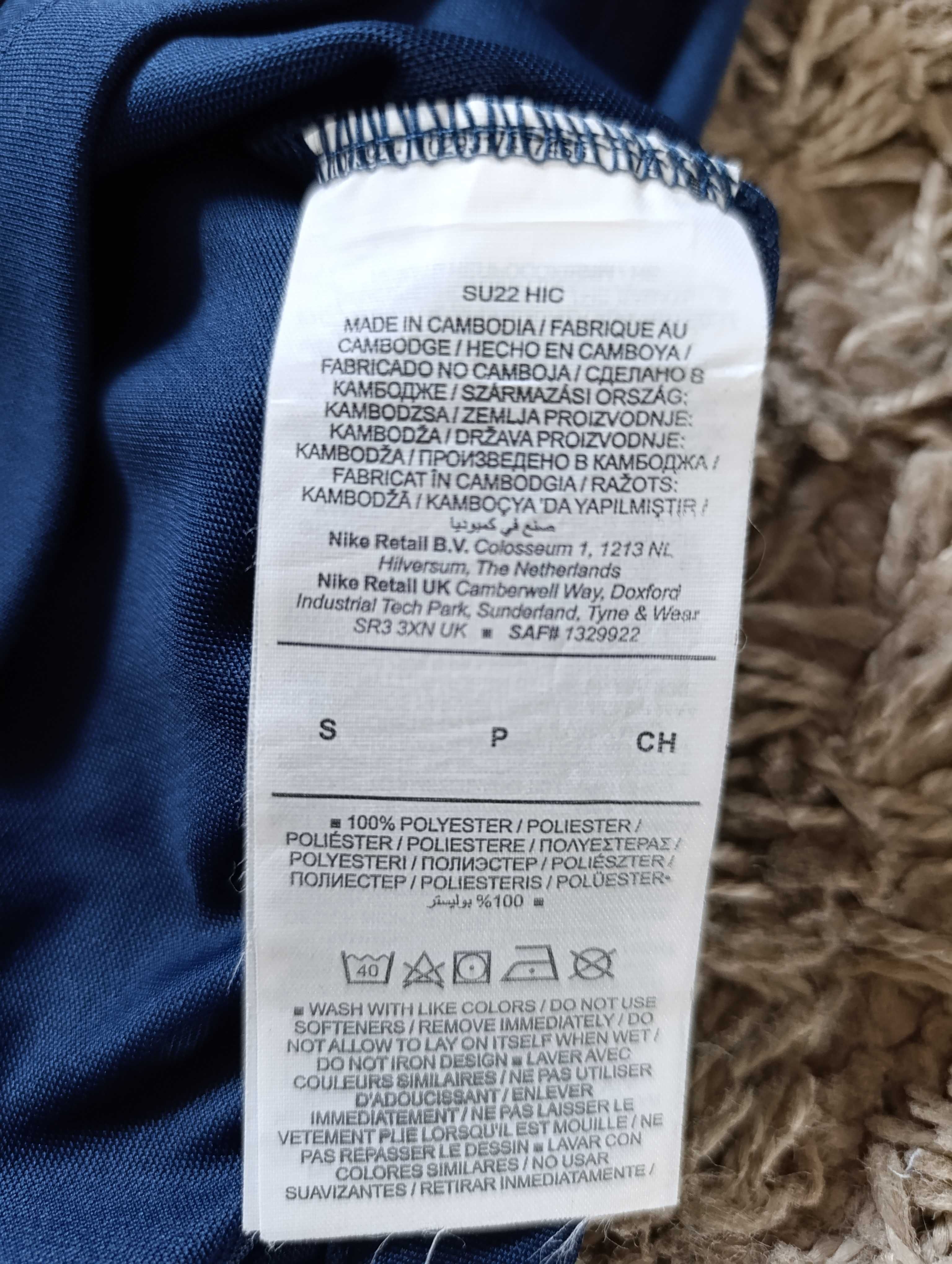 Футболка спортивна чоловіча Nike