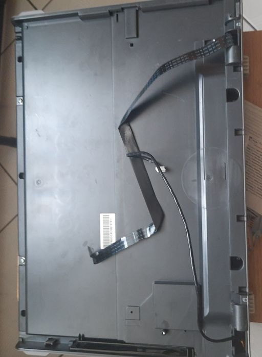 Skaner Brother do dcp145