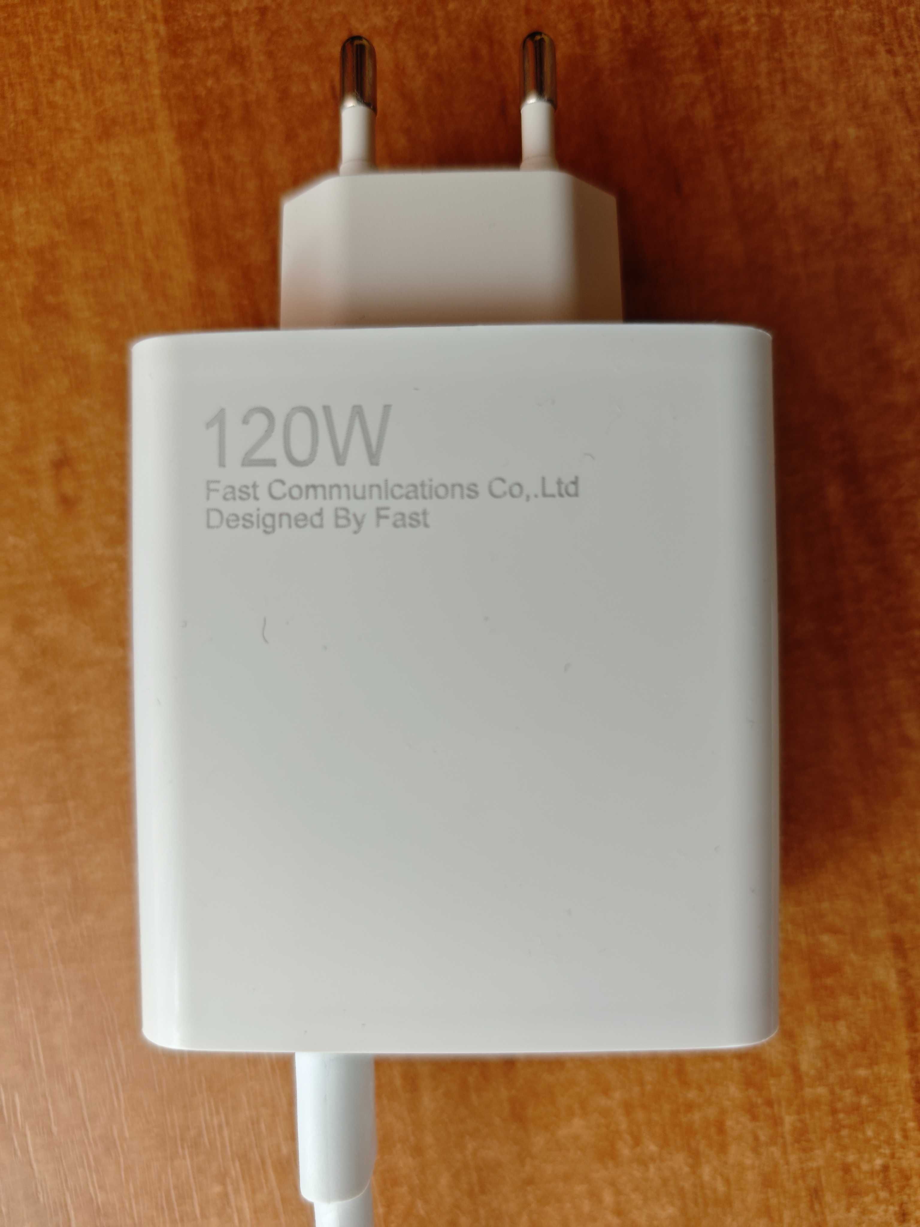 Ładowarka 120W - podróbka Xiaomi