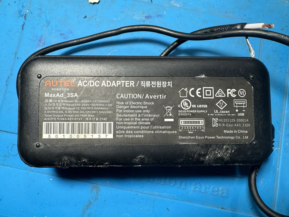 Зарядний для Autel Lite+