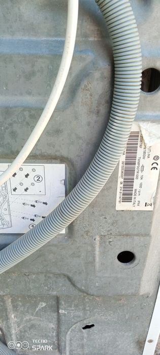 Машина стиральная