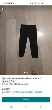 Spodnie dresowe damskie rozmiar M/L spodnie 3/4

L/40/12 Bardzo dobry