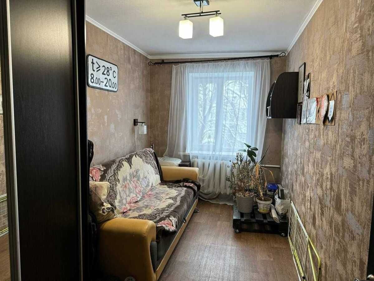Продам 4-комнатную квартиру Центр (можно СЕРТИФИКАТ)