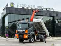 MAN TGS 18.480 4x4 PALFINGER PK 16502 HDS Żuraw Wywrotka Crane  MAN TGS 18.480 4x4 PALFINGER PK 16502 HDS Żuraw Wywrotka Crane