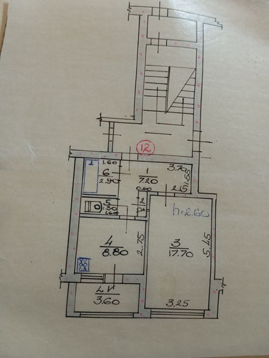 Продам 1 ком. квартиру  Пчелостанция!