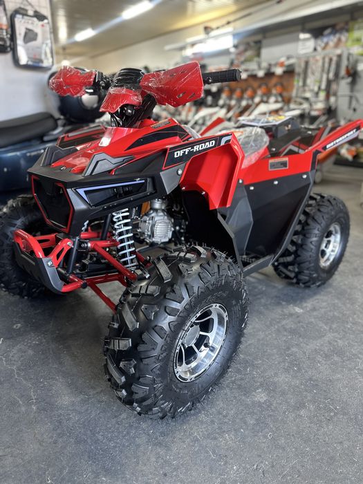 Квадроцикли Forte 125