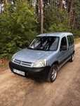 Citroen Berlingo 1,6 HDI