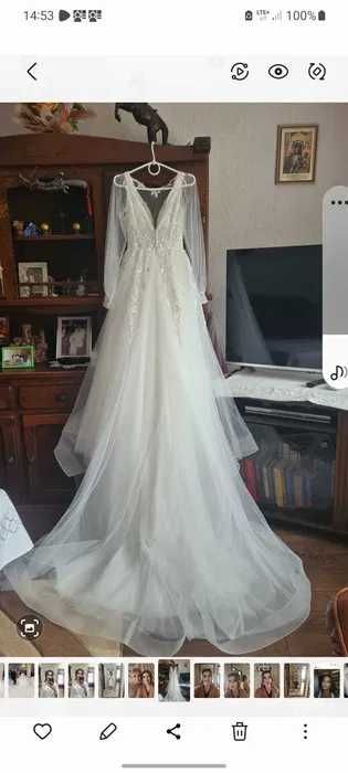 Suknia ślubna - księżniczka z trenem