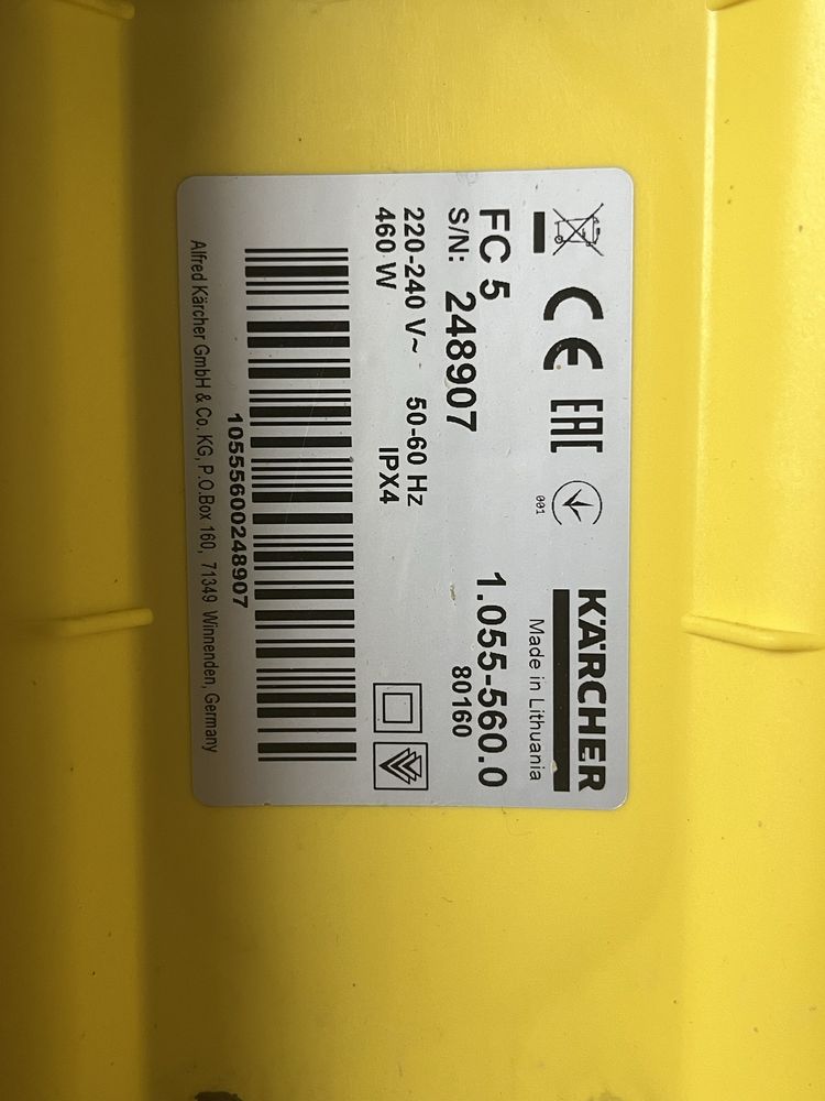 Миючий пилосос Karcher FC 5 Premium