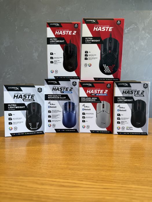 Мишка HYPERX Pulsefire HASTE и HASTE 2 Wireless, Haste 2 Pro Wireless