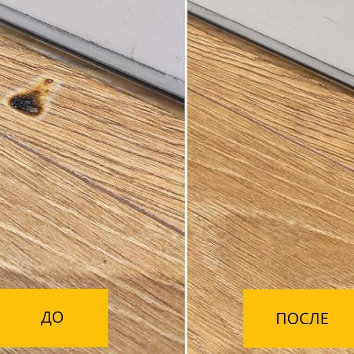 Жидкий воск , рідкий віск для ремонта мебели , паркета и пр