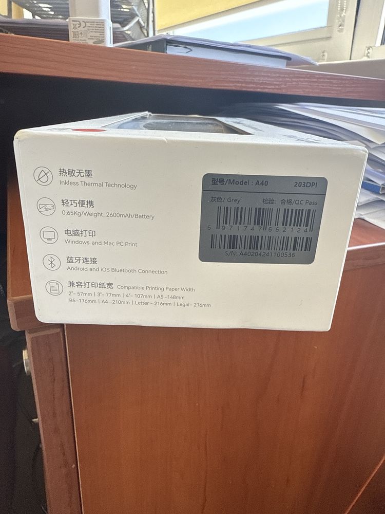 Принтер Ukrmark A40