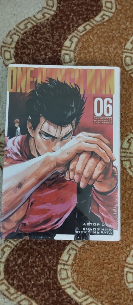 РОЗПРОДАЖ !!! Манга One-punch man 6, 9, 10 томи, нові