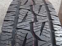 265/70/r15 112S Bridgestone Dueler A/T