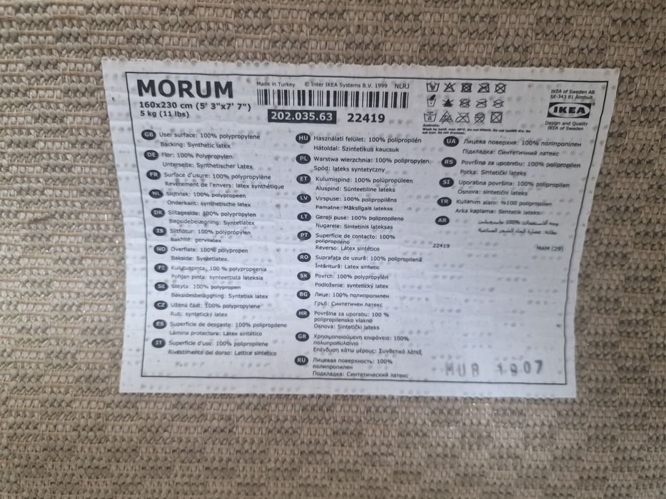 2  Tapetes em tom bege