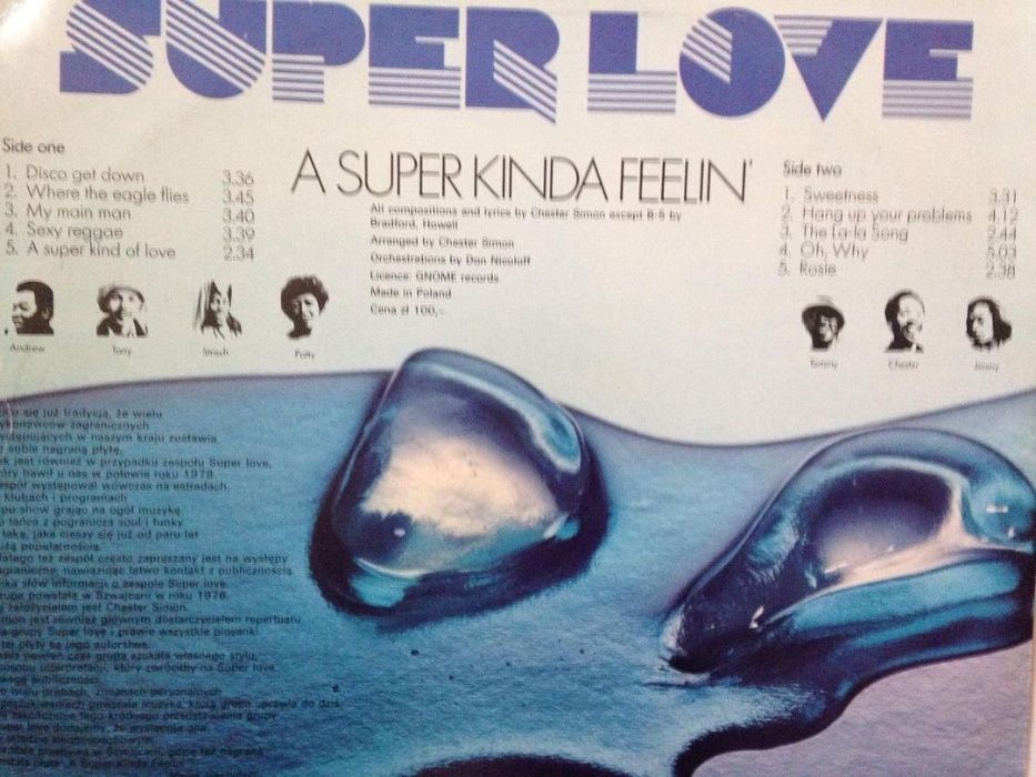 пластинка super love, винил, виниловая, грампластинка