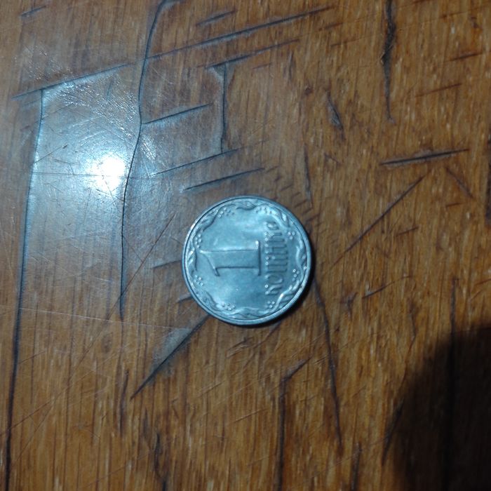 1коп 1992 року   1 коп