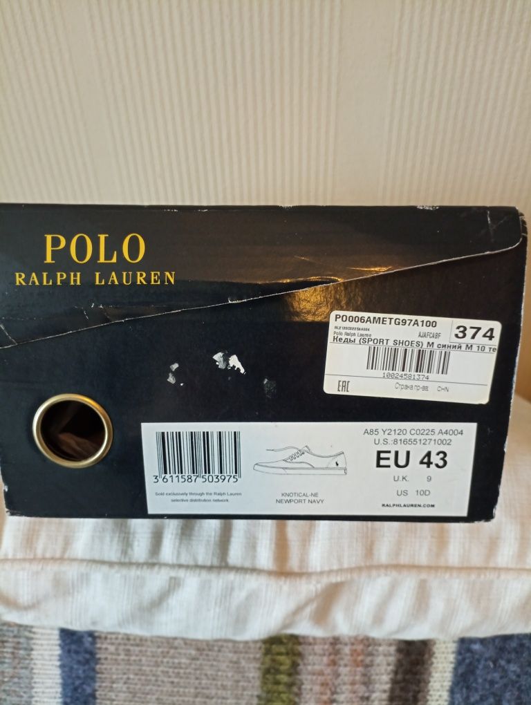 Кеды Polo Ralph Lauren