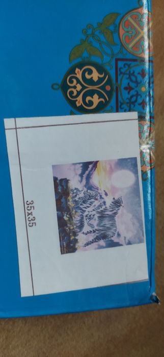 Diamentowa mozaika 5D tygrys