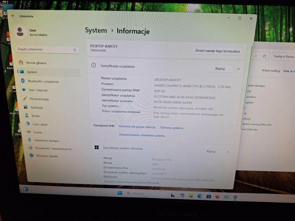 Lenovo ThinkCentre E73z