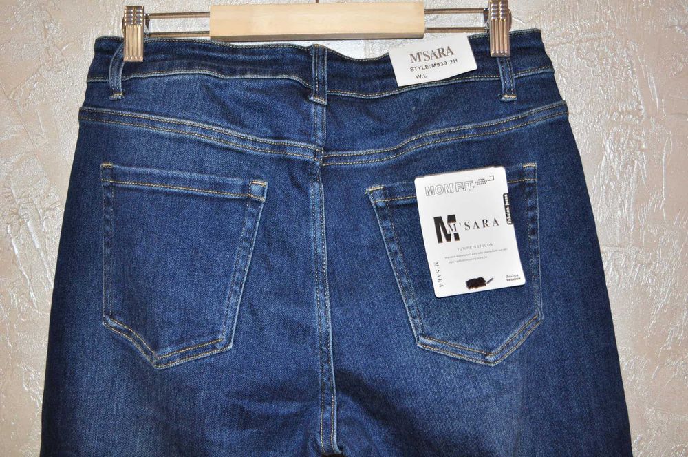 M'Sara mom fit rozm XL