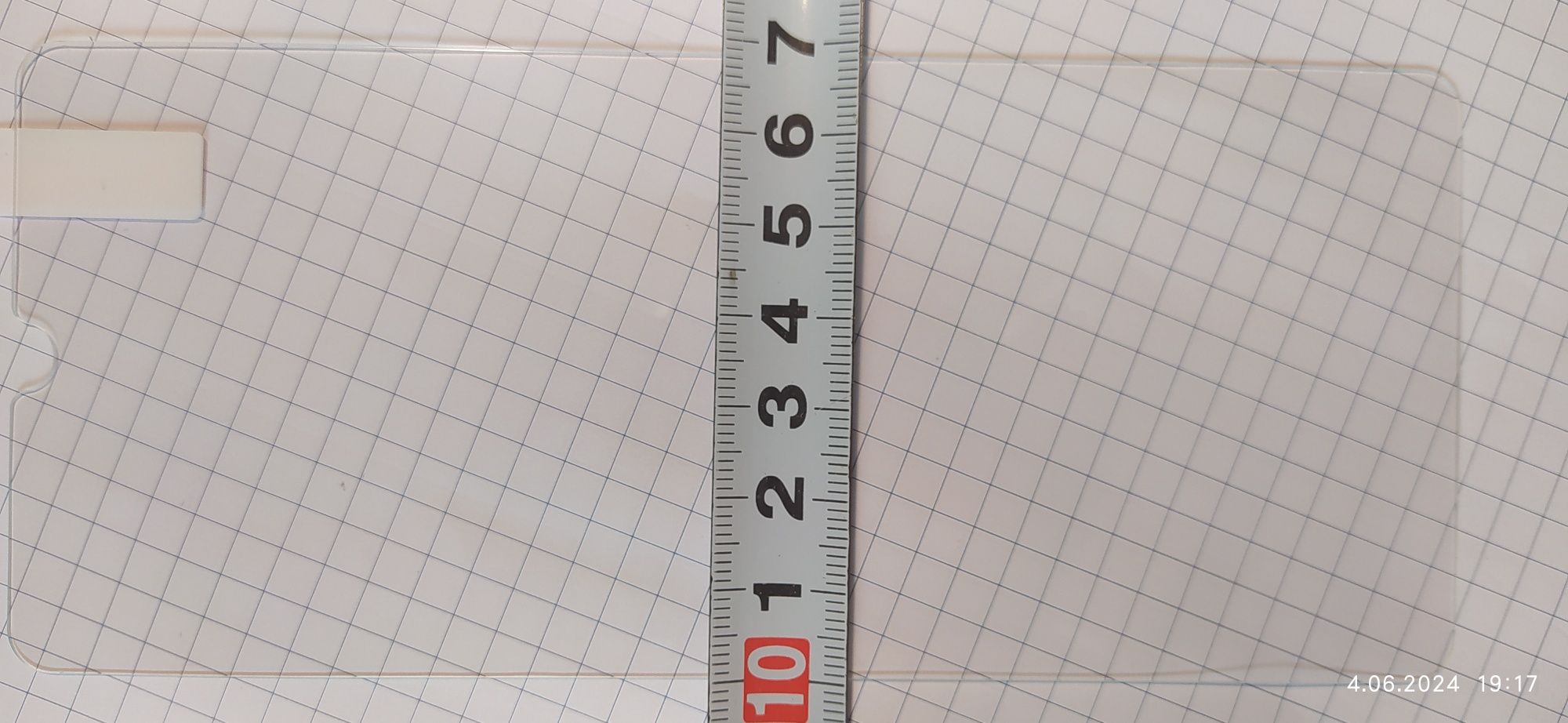 Szkło hartowane do Redmi 12c