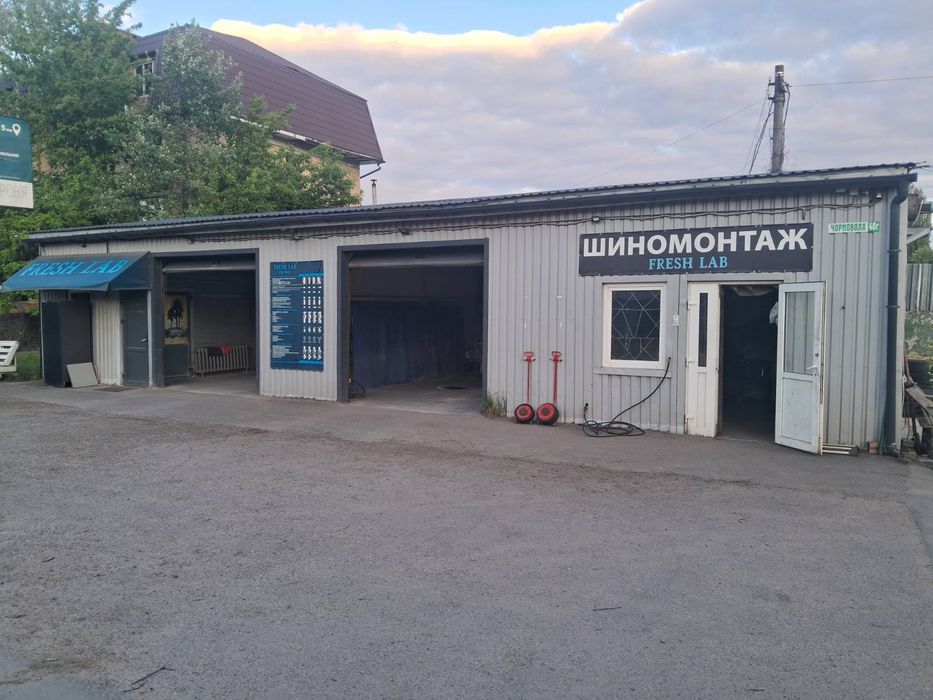 Продаж Автомийки і Шиномонтаж